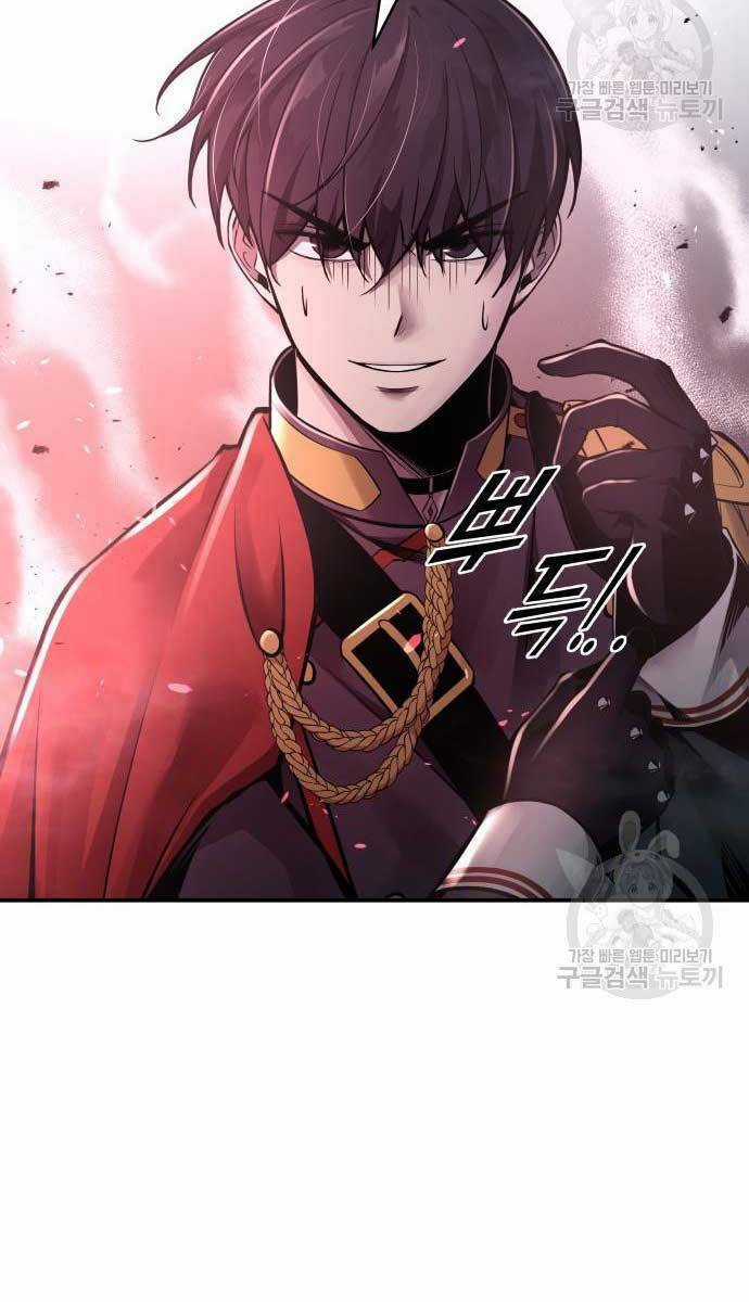 Trở Thành Hung Thần Trong Trò Chơi Thủ Thành Máy chơi trò chơi điện tử tốt nhất Chapter 48 trang 92