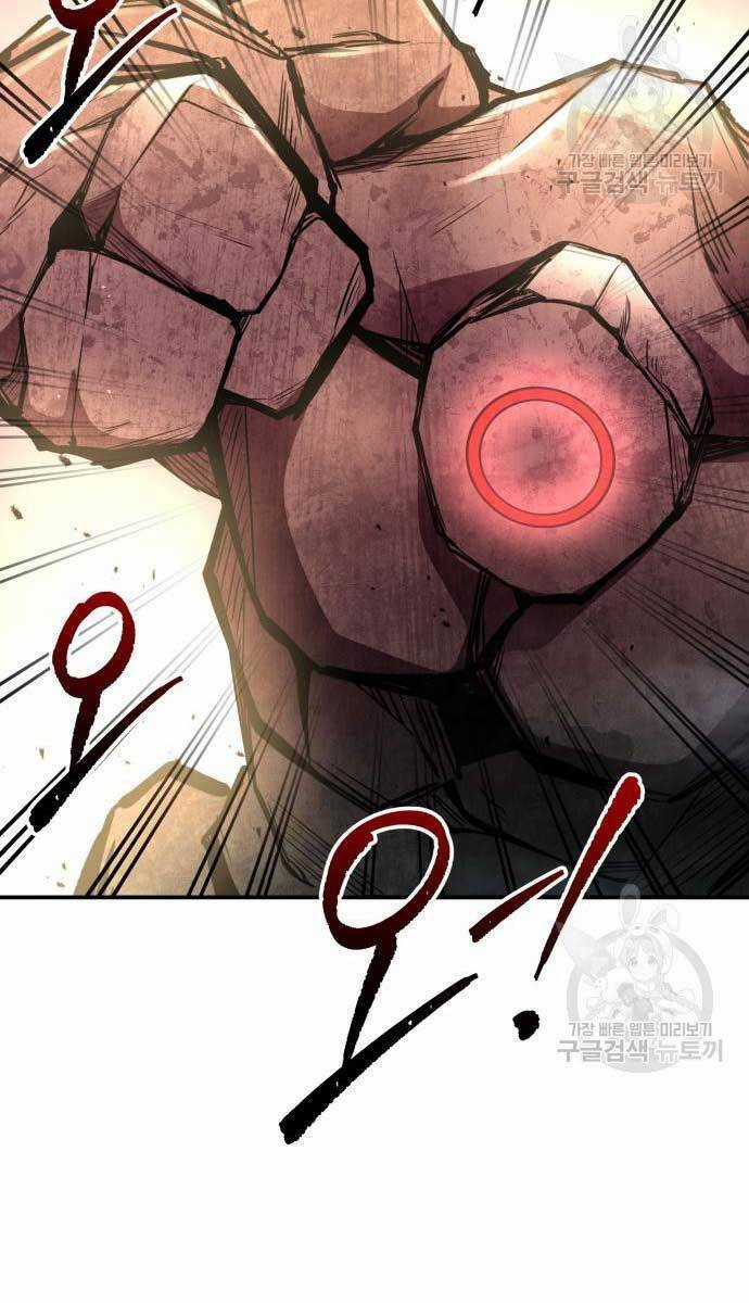 Trở Thành Hung Thần Trong Trò Chơi Thủ Thành Máy chơi trò chơi điện tử tốt nhất Chapter 48 trang 96