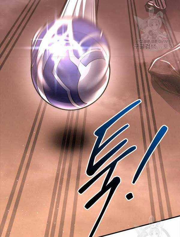 Trở Thành Hung Thần Trong Trò Chơi Thủ Thành Máy chơi trò chơi điện tử tốt nhất Chapter 49 trang 102