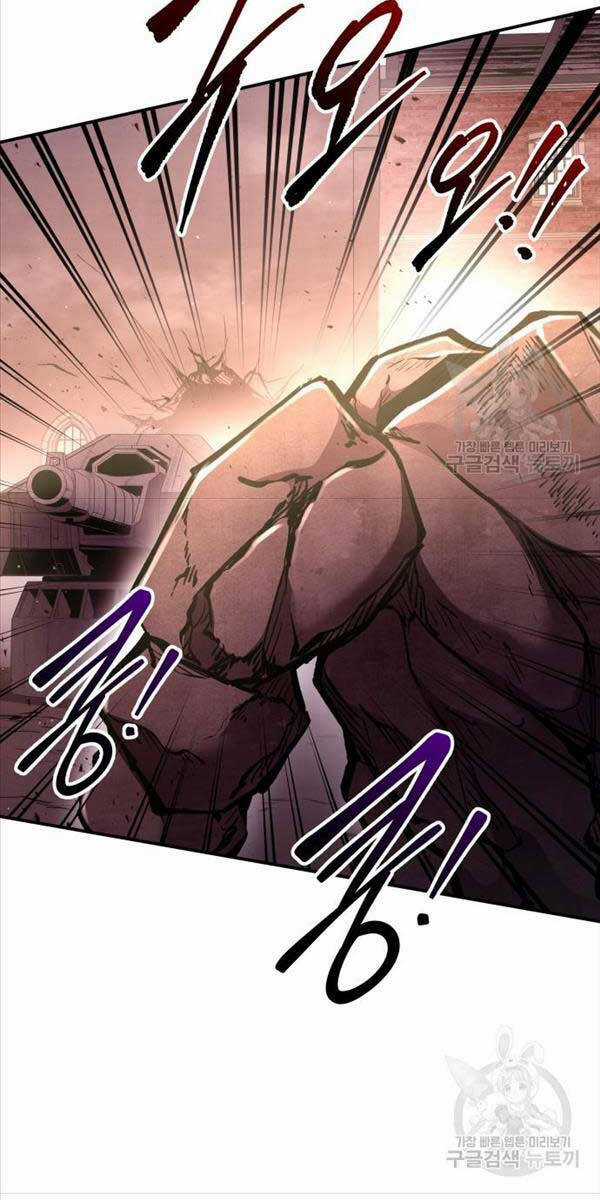 Trở Thành Hung Thần Trong Trò Chơi Thủ Thành Máy chơi trò chơi điện tử tốt nhất Chapter 49 trang 108