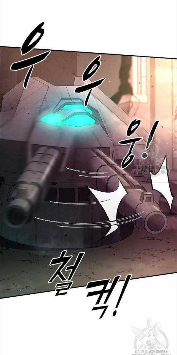 Trở Thành Hung Thần Trong Trò Chơi Thủ Thành Máy chơi trò chơi điện tử tốt nhất Chapter 49 trang 109