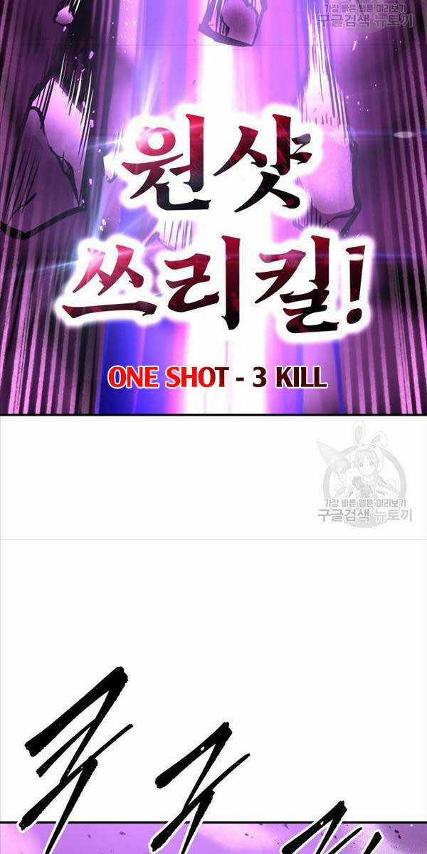 Trở Thành Hung Thần Trong Trò Chơi Thủ Thành Máy chơi trò chơi điện tử tốt nhất Chapter 49 trang 29