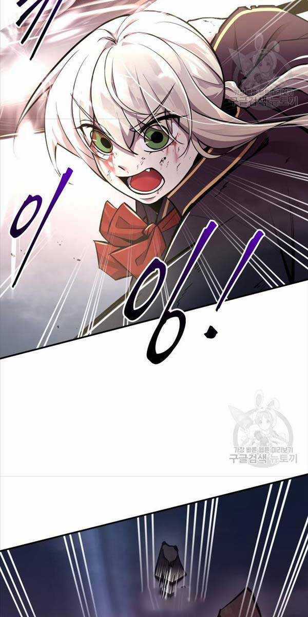 Trở Thành Hung Thần Trong Trò Chơi Thủ Thành Máy chơi trò chơi điện tử tốt nhất Chapter 49 trang 43