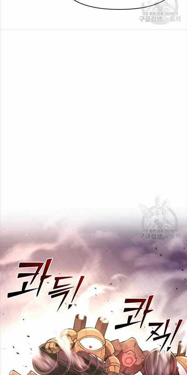 Trở Thành Hung Thần Trong Trò Chơi Thủ Thành Máy chơi trò chơi điện tử tốt nhất Chapter 49 trang 52