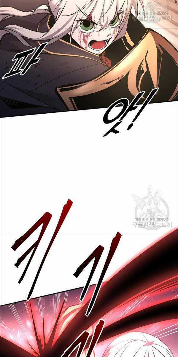 Trở Thành Hung Thần Trong Trò Chơi Thủ Thành Máy chơi trò chơi điện tử tốt nhất Chapter 49 trang 69