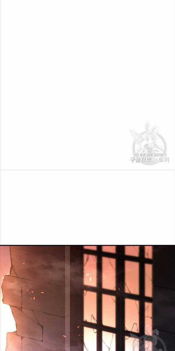 Trở Thành Hung Thần Trong Trò Chơi Thủ Thành Máy chơi trò chơi điện tử tốt nhất Chapter 49 trang 94