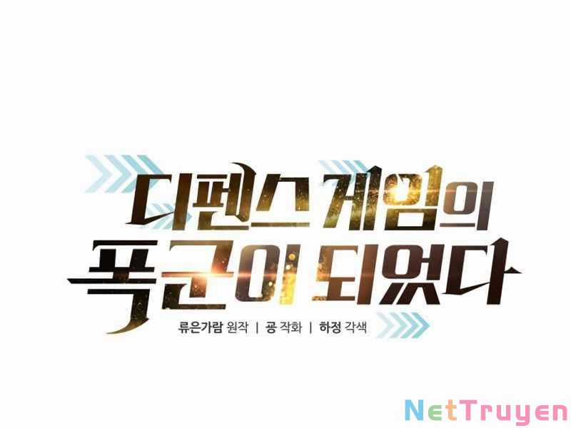 Trở Thành Hung Thần Trong Trò Chơi Thủ Thành Máy chơi trò chơi điện tử tốt nhất Chapter 5 trang 30