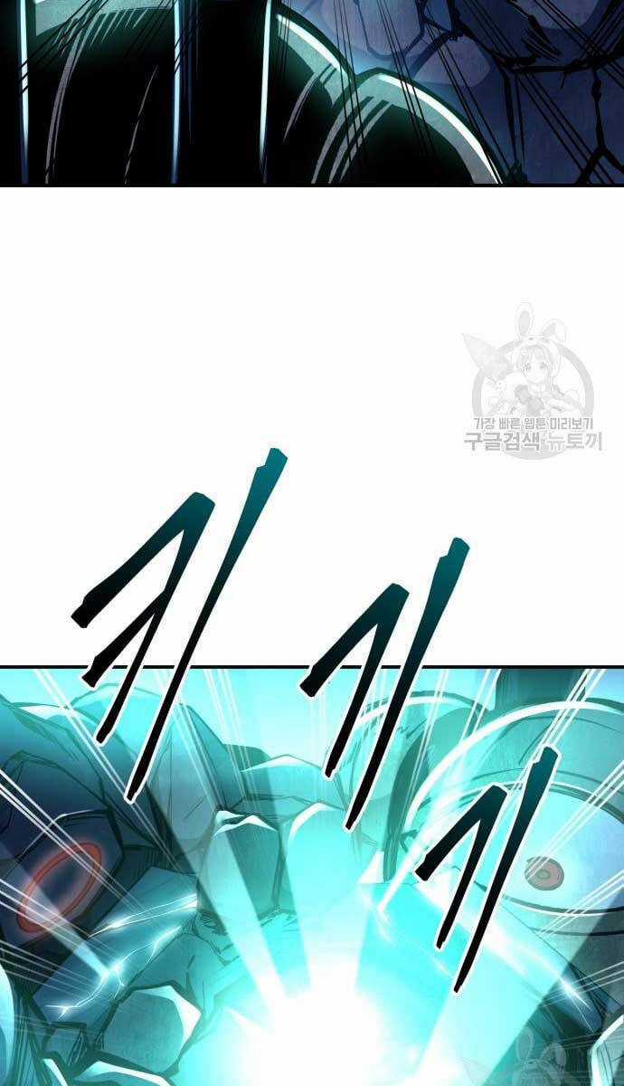 Trở Thành Hung Thần Trong Trò Chơi Thủ Thành Máy chơi trò chơi điện tử tốt nhất Chapter 50 trang 110