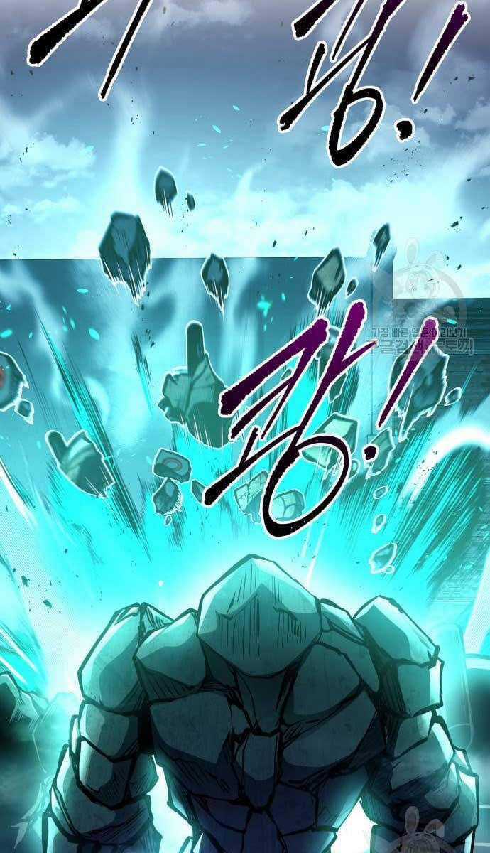 Trở Thành Hung Thần Trong Trò Chơi Thủ Thành Máy chơi trò chơi điện tử tốt nhất Chapter 50 trang 112