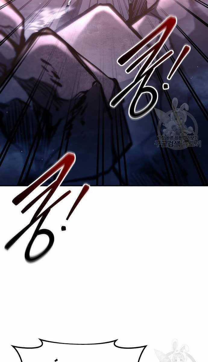 Trở Thành Hung Thần Trong Trò Chơi Thủ Thành Máy chơi trò chơi điện tử tốt nhất Chapter 50 trang 117