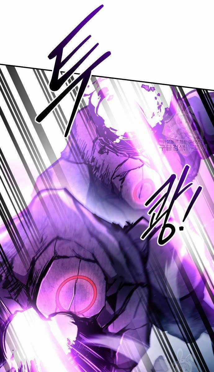 Trở Thành Hung Thần Trong Trò Chơi Thủ Thành Máy chơi trò chơi điện tử tốt nhất Chapter 50 trang 119