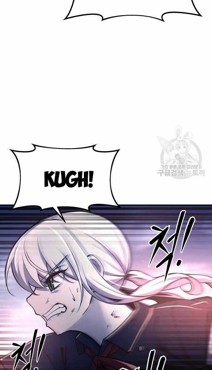 Trở Thành Hung Thần Trong Trò Chơi Thủ Thành Máy chơi trò chơi điện tử tốt nhất Chapter 50 trang 122