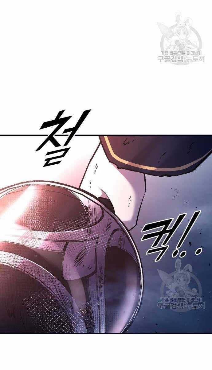 Trở Thành Hung Thần Trong Trò Chơi Thủ Thành Máy chơi trò chơi điện tử tốt nhất Chapter 50 trang 138