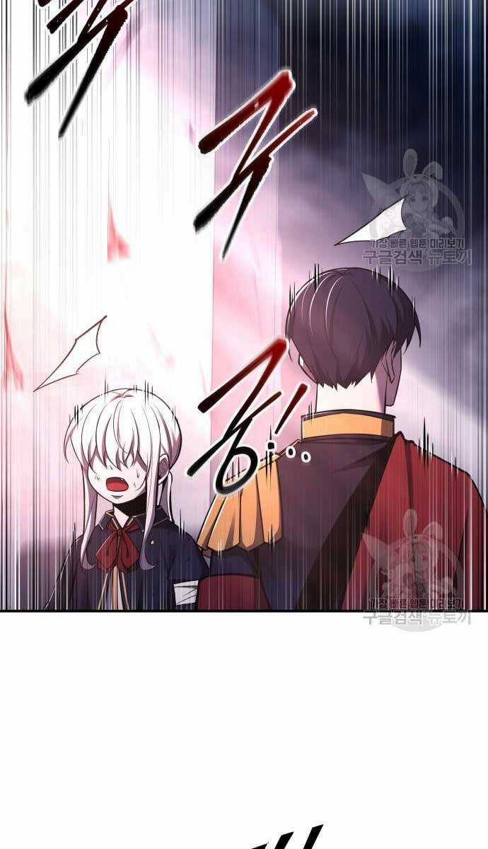 Trở Thành Hung Thần Trong Trò Chơi Thủ Thành Máy chơi trò chơi điện tử tốt nhất Chapter 50 trang 88