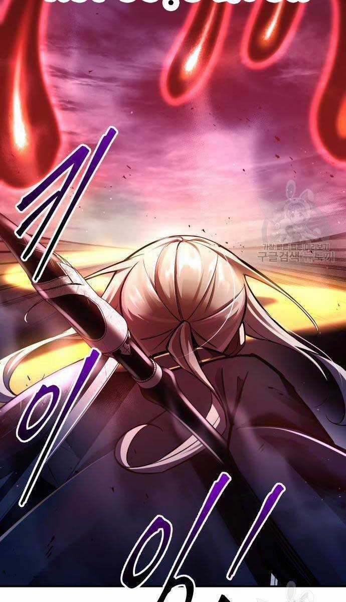 Trở Thành Hung Thần Trong Trò Chơi Thủ Thành Máy chơi trò chơi điện tử tốt nhất Chapter 51 trang 100