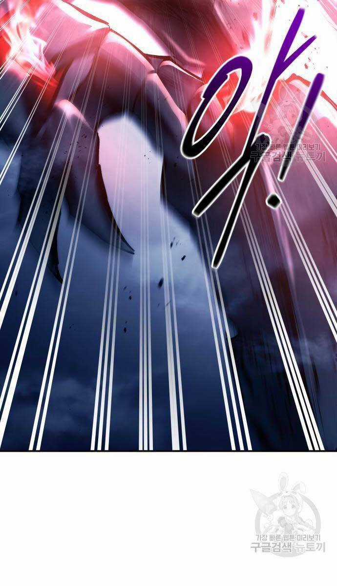 Trở Thành Hung Thần Trong Trò Chơi Thủ Thành Máy chơi trò chơi điện tử tốt nhất Chapter 51 trang 113