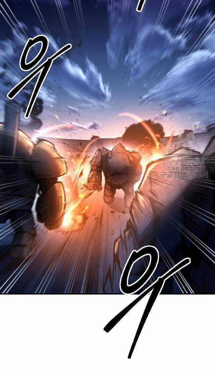 Trở Thành Hung Thần Trong Trò Chơi Thủ Thành Máy chơi trò chơi điện tử tốt nhất Chapter 51 trang 117