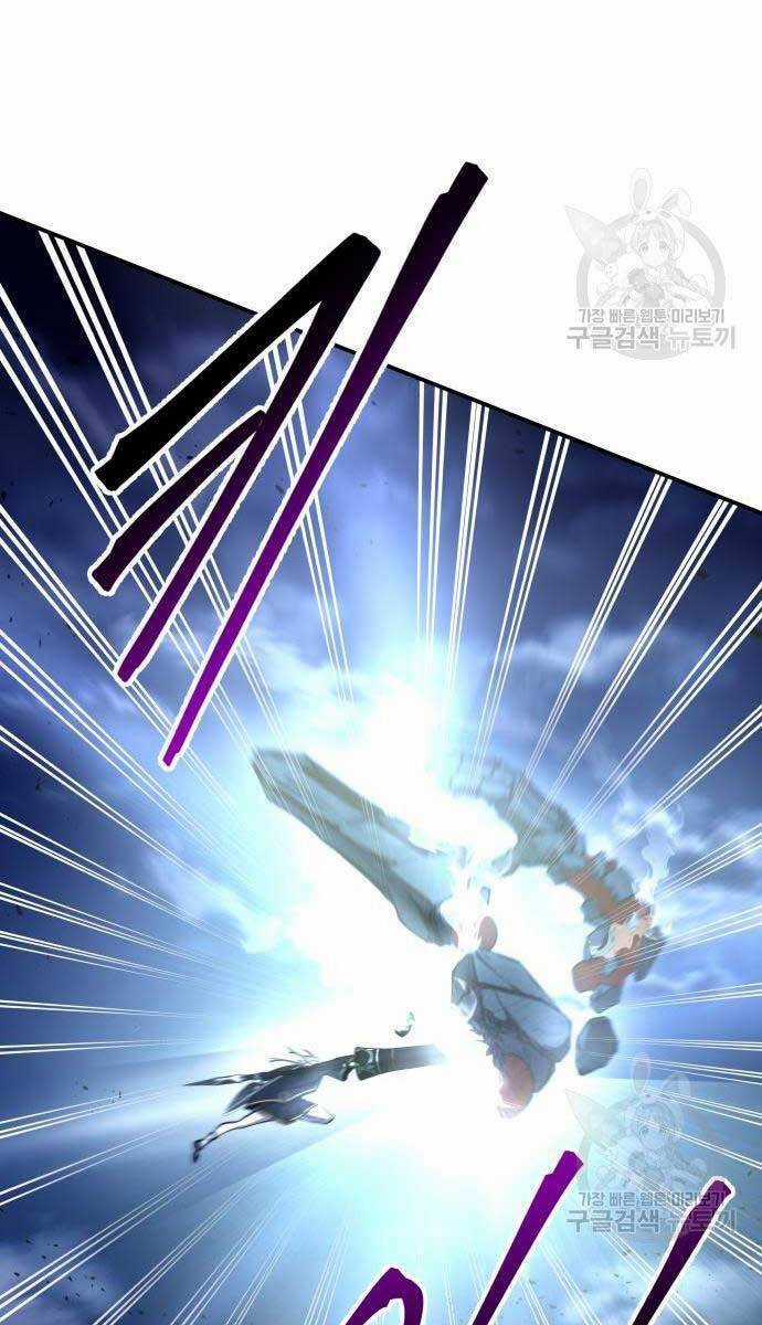 Trở Thành Hung Thần Trong Trò Chơi Thủ Thành Máy chơi trò chơi điện tử tốt nhất Chapter 51 trang 128