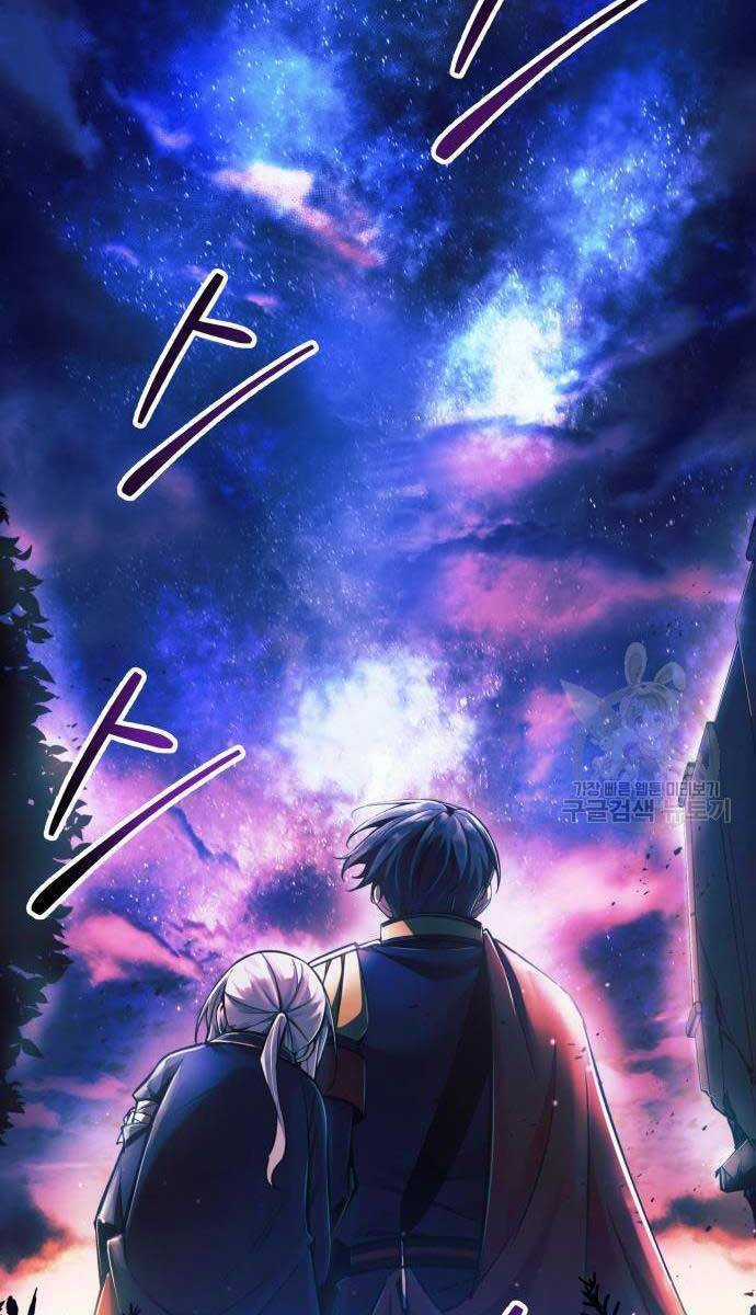 Trở Thành Hung Thần Trong Trò Chơi Thủ Thành Máy chơi trò chơi điện tử tốt nhất Chapter 51 trang 144