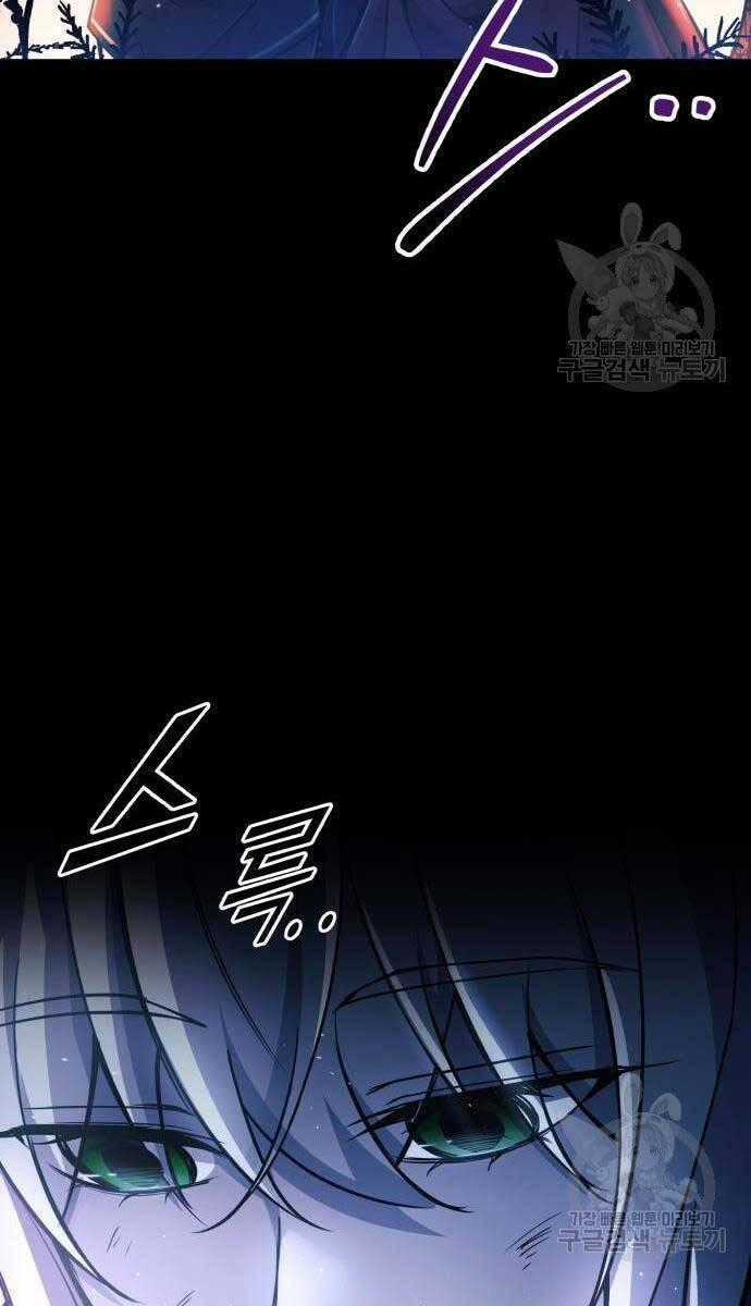 Trở Thành Hung Thần Trong Trò Chơi Thủ Thành Máy chơi trò chơi điện tử tốt nhất Chapter 51 trang 145