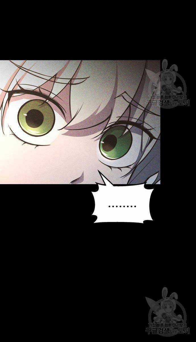 Trở Thành Hung Thần Trong Trò Chơi Thủ Thành Máy chơi trò chơi điện tử tốt nhất Chapter 51 trang 3