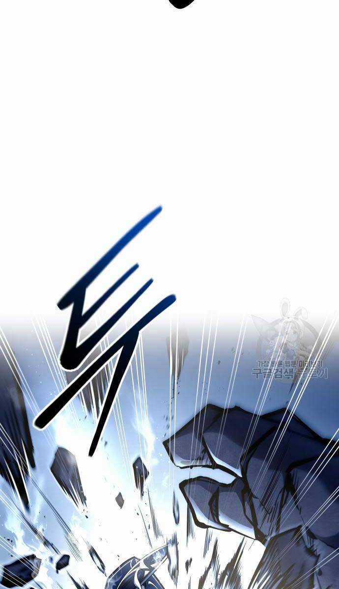 Trở Thành Hung Thần Trong Trò Chơi Thủ Thành Máy chơi trò chơi điện tử tốt nhất Chapter 51 trang 51