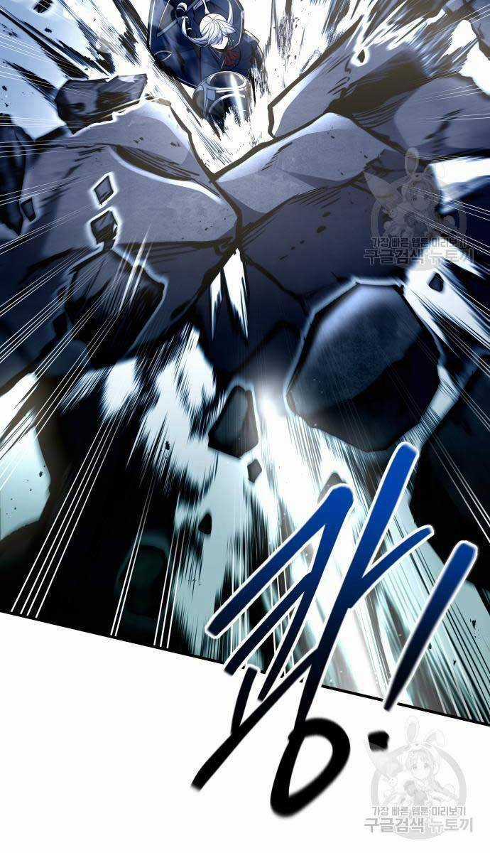 Trở Thành Hung Thần Trong Trò Chơi Thủ Thành Máy chơi trò chơi điện tử tốt nhất Chapter 51 trang 52