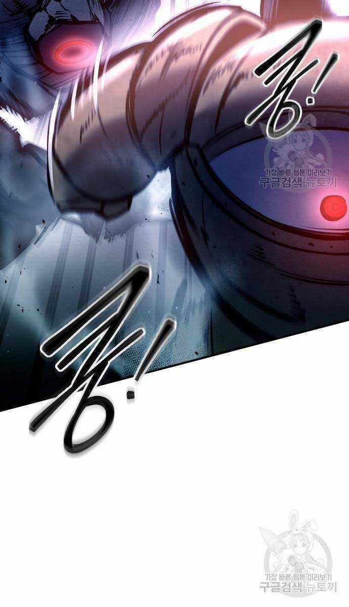 Trở Thành Hung Thần Trong Trò Chơi Thủ Thành Máy chơi trò chơi điện tử tốt nhất Chapter 51 trang 54