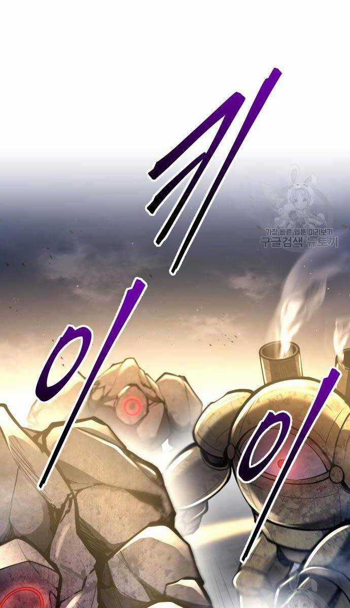 Trở Thành Hung Thần Trong Trò Chơi Thủ Thành Máy chơi trò chơi điện tử tốt nhất Chapter 51 trang 63