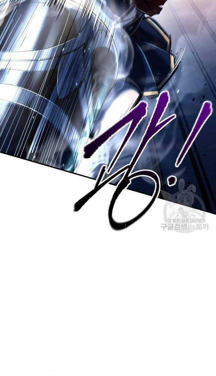 Trở Thành Hung Thần Trong Trò Chơi Thủ Thành Máy chơi trò chơi điện tử tốt nhất Chapter 51 trang 68