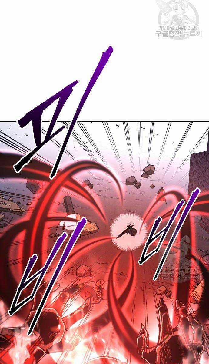 Trở Thành Hung Thần Trong Trò Chơi Thủ Thành Máy chơi trò chơi điện tử tốt nhất Chapter 51 trang 97