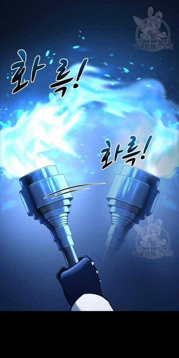 Trở Thành Hung Thần Trong Trò Chơi Thủ Thành Máy chơi trò chơi điện tử tốt nhất Chapter 52 trang 1