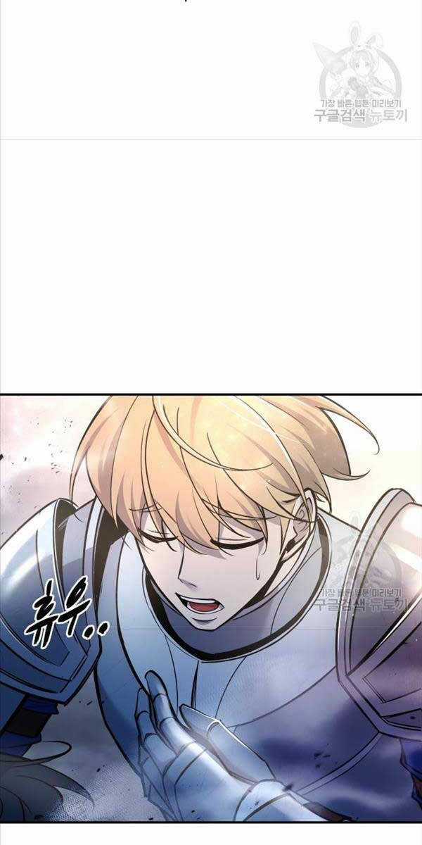 Trở Thành Hung Thần Trong Trò Chơi Thủ Thành Máy chơi trò chơi điện tử tốt nhất Chapter 52 trang 104