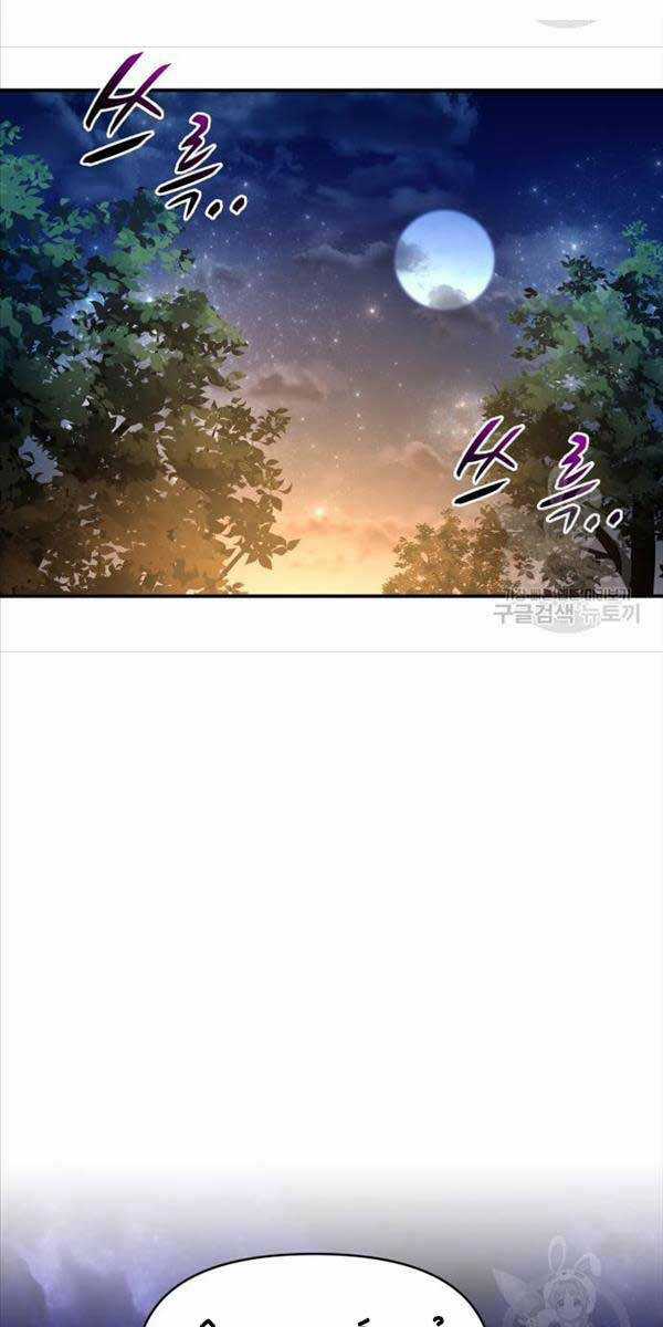 Trở Thành Hung Thần Trong Trò Chơi Thủ Thành Máy chơi trò chơi điện tử tốt nhất Chapter 52 trang 39