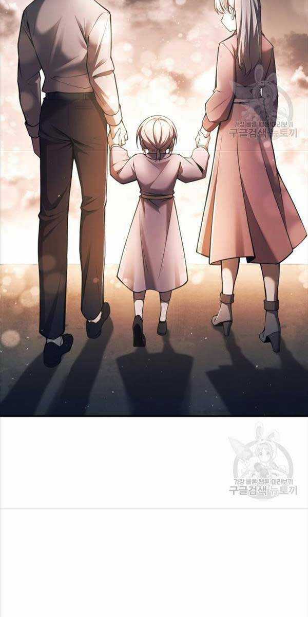 Trở Thành Hung Thần Trong Trò Chơi Thủ Thành Máy chơi trò chơi điện tử tốt nhất Chapter 52 trang 81