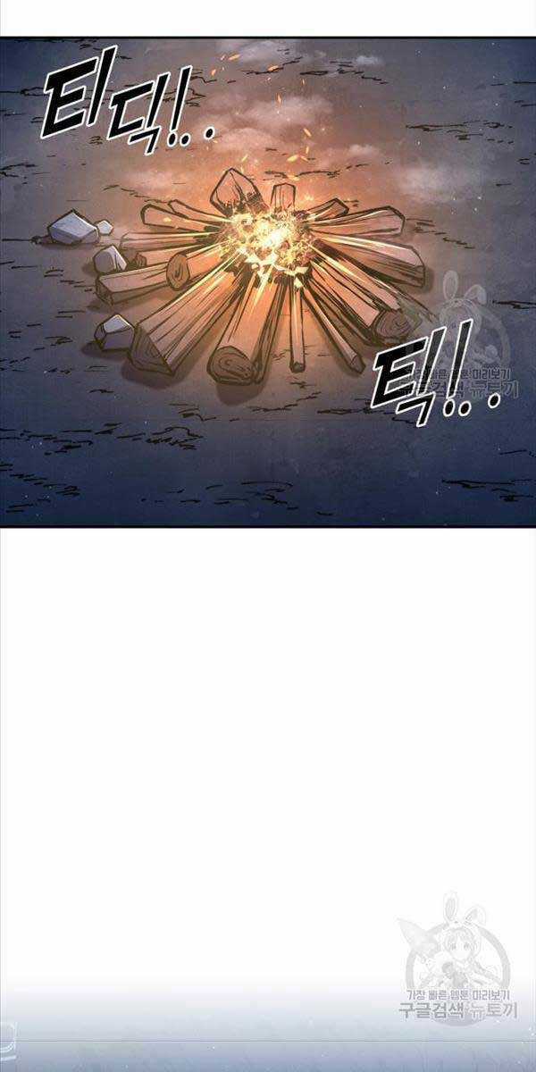 Trở Thành Hung Thần Trong Trò Chơi Thủ Thành Máy chơi trò chơi điện tử tốt nhất Chapter 52 trang 91