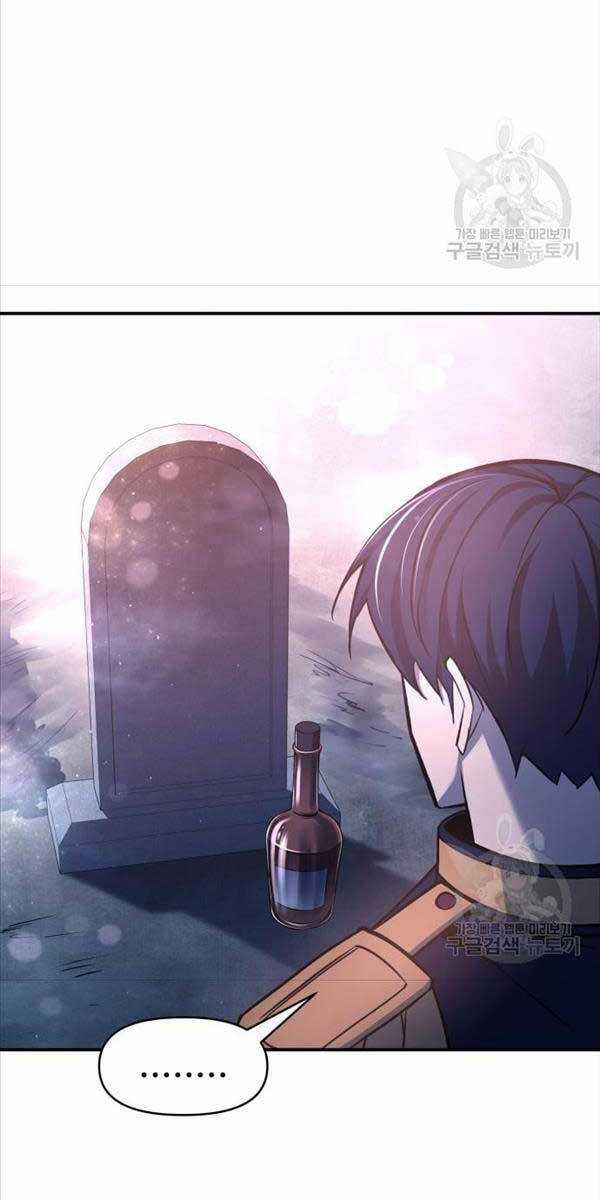 Trở Thành Hung Thần Trong Trò Chơi Thủ Thành Máy chơi trò chơi điện tử tốt nhất Chapter 52 trang 95