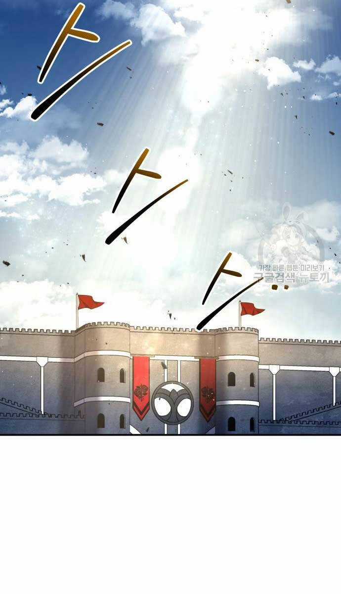 Trở Thành Hung Thần Trong Trò Chơi Thủ Thành Máy chơi trò chơi điện tử tốt nhất Chapter 53 trang 105