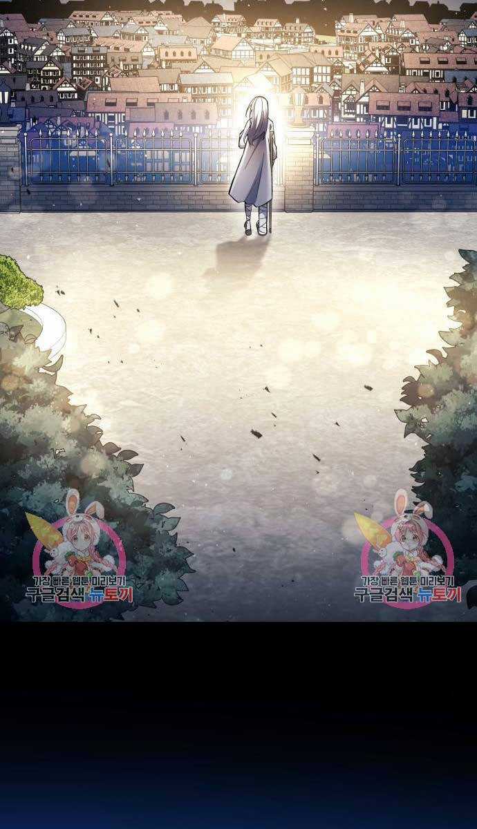 Trở Thành Hung Thần Trong Trò Chơi Thủ Thành Máy chơi trò chơi điện tử tốt nhất Chapter 53 trang 142