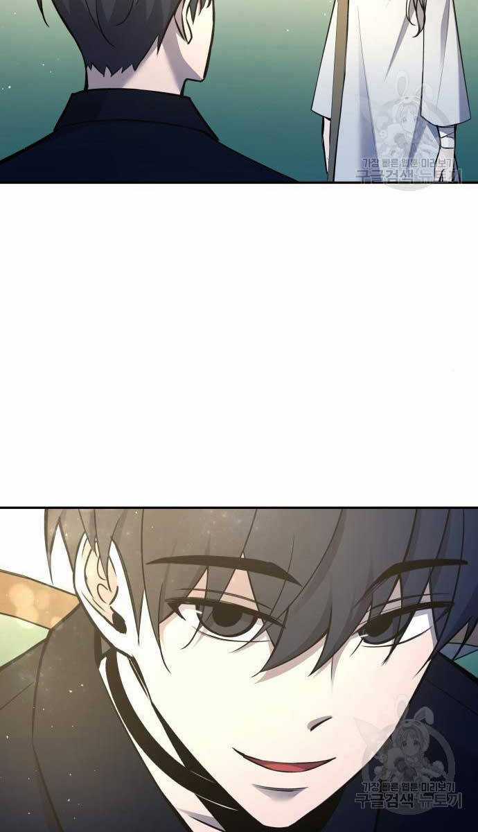 Trở Thành Hung Thần Trong Trò Chơi Thủ Thành Máy chơi trò chơi điện tử tốt nhất Chapter 53 trang 94