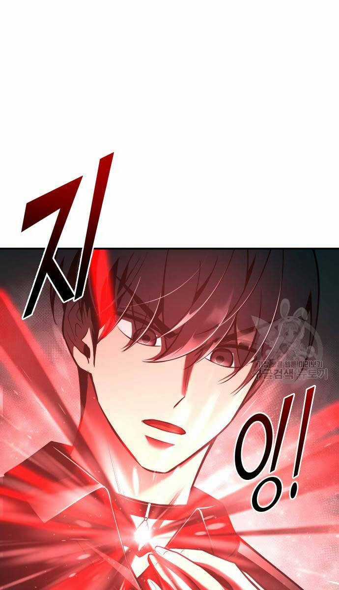 Trở Thành Hung Thần Trong Trò Chơi Thủ Thành Máy chơi trò chơi điện tử tốt nhất Chapter 54 trang 4