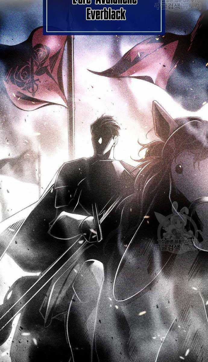 Trở Thành Hung Thần Trong Trò Chơi Thủ Thành Máy chơi trò chơi điện tử tốt nhất Chapter 54 trang 59