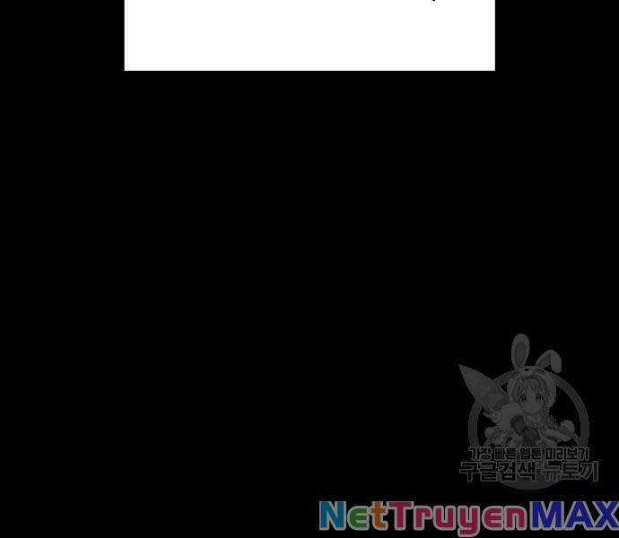 Trở Thành Hung Thần Trong Trò Chơi Thủ Thành Máy chơi trò chơi điện tử tốt nhất Chapter 55 trang 100