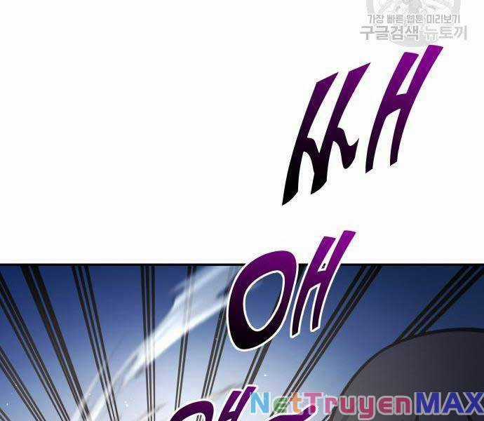 Trở Thành Hung Thần Trong Trò Chơi Thủ Thành Máy chơi trò chơi điện tử tốt nhất Chapter 55 trang 133