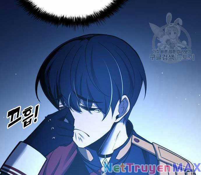 Trở Thành Hung Thần Trong Trò Chơi Thủ Thành Máy chơi trò chơi điện tử tốt nhất Chapter 55 trang 23