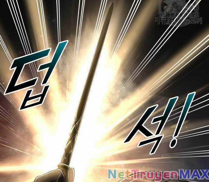 Trở Thành Hung Thần Trong Trò Chơi Thủ Thành Máy chơi trò chơi điện tử tốt nhất Chapter 55 trang 69