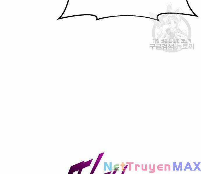 Trở Thành Hung Thần Trong Trò Chơi Thủ Thành Máy chơi trò chơi điện tử tốt nhất Chapter 55 trang 72