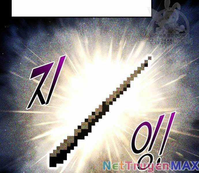 Trở Thành Hung Thần Trong Trò Chơi Thủ Thành Máy chơi trò chơi điện tử tốt nhất Chapter 55 trang 76