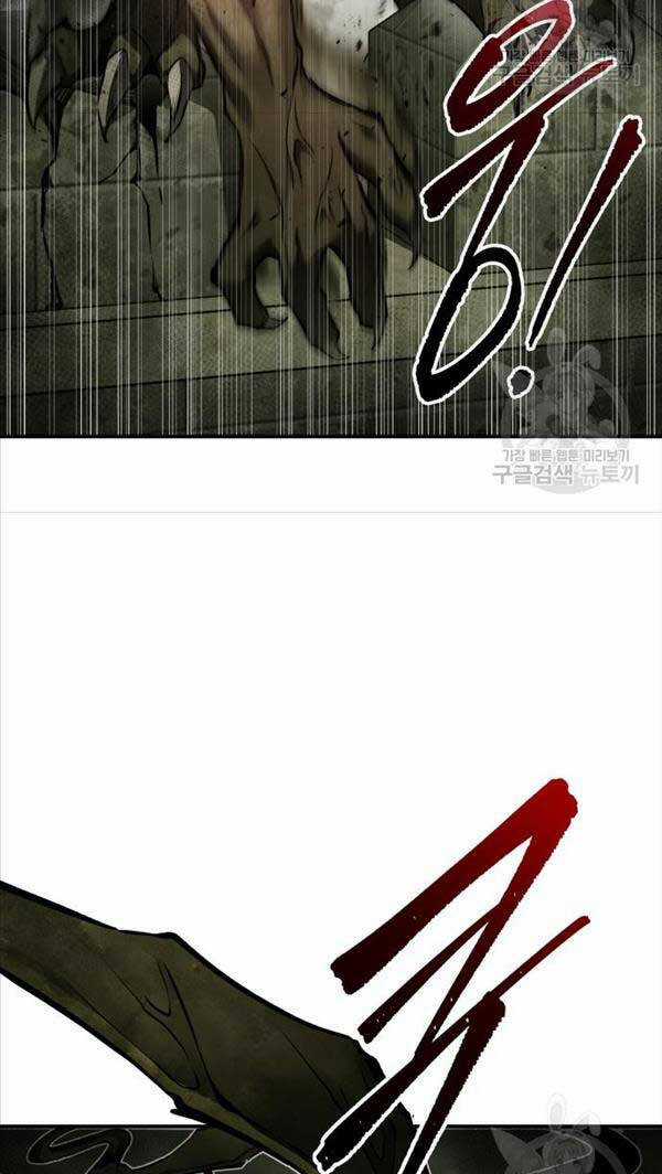 Trở Thành Hung Thần Trong Trò Chơi Thủ Thành Máy chơi trò chơi điện tử tốt nhất Chapter 56 trang 17