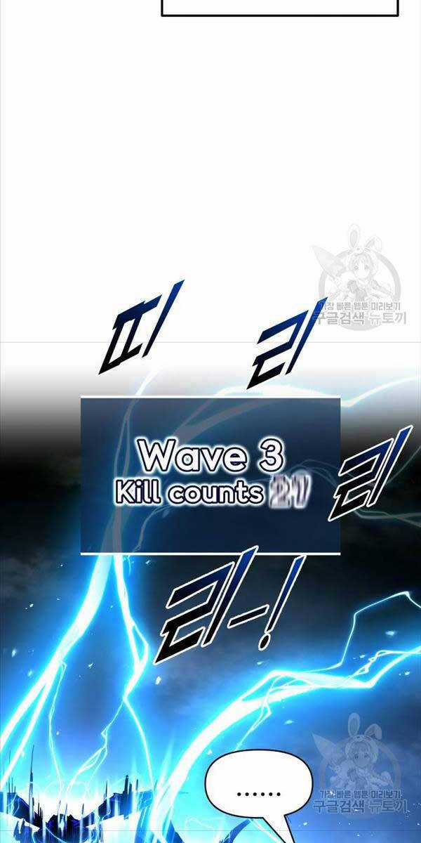 Trở Thành Hung Thần Trong Trò Chơi Thủ Thành Máy chơi trò chơi điện tử tốt nhất Chapter 56 trang 47